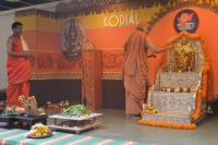 Guru Purnima (21 July 2024) Picture Courtesy:  Dinesh Karkal and Mangaldas Gulvady